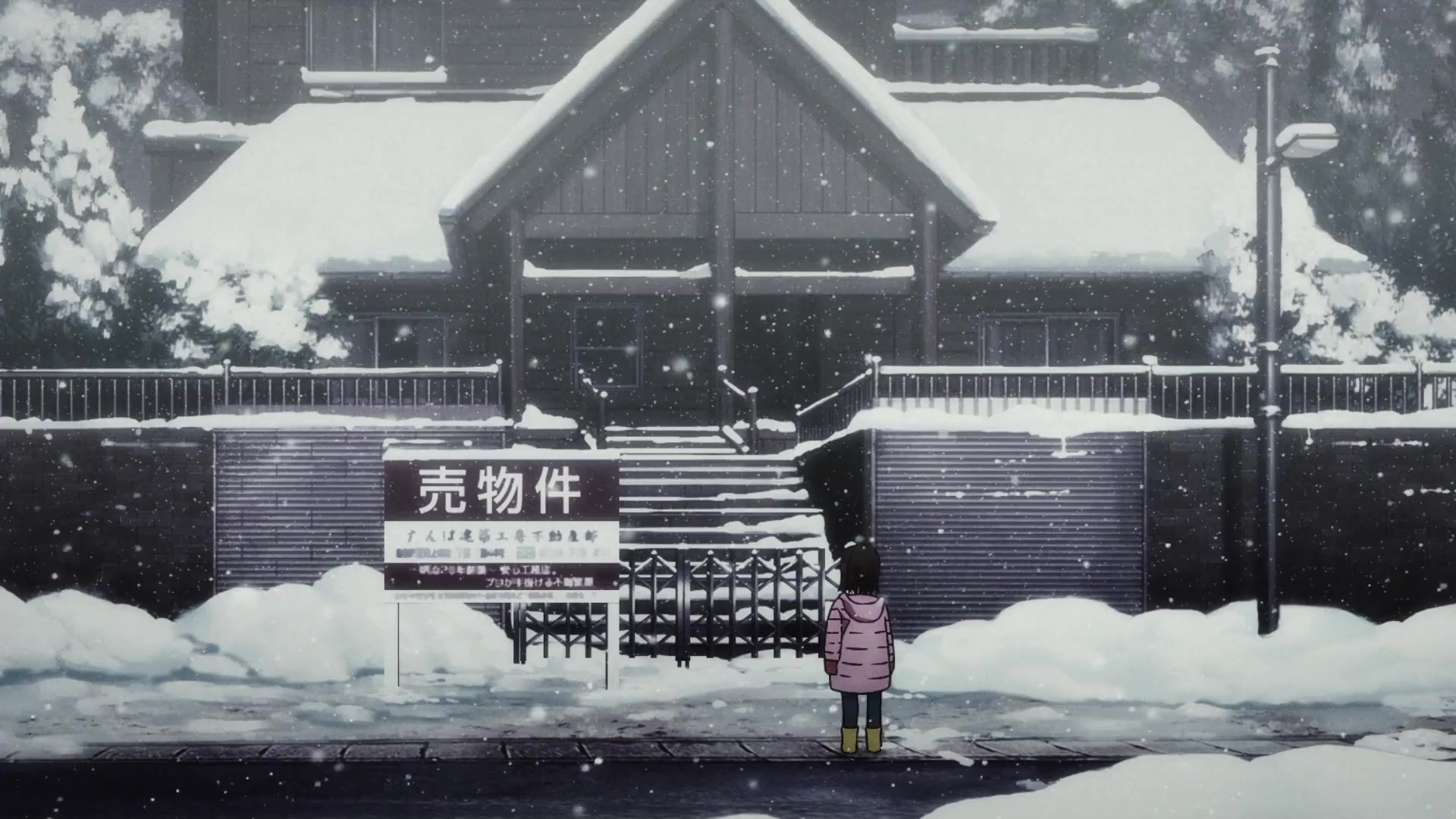 [Tsukyio Editing Resources] Jujutsu Kaisen Season 1 (Episode 3) Raw Clips (187) (tsukyio.com).mp4